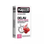 کاندوم کاپوت تاخیری میوه ای مدل Delay Fruity Cream