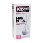 کاندوم کاپوت تاخیری مضاعف مدل Max Delay