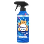 اسپری خوشبو کننده یوموش YUMOS